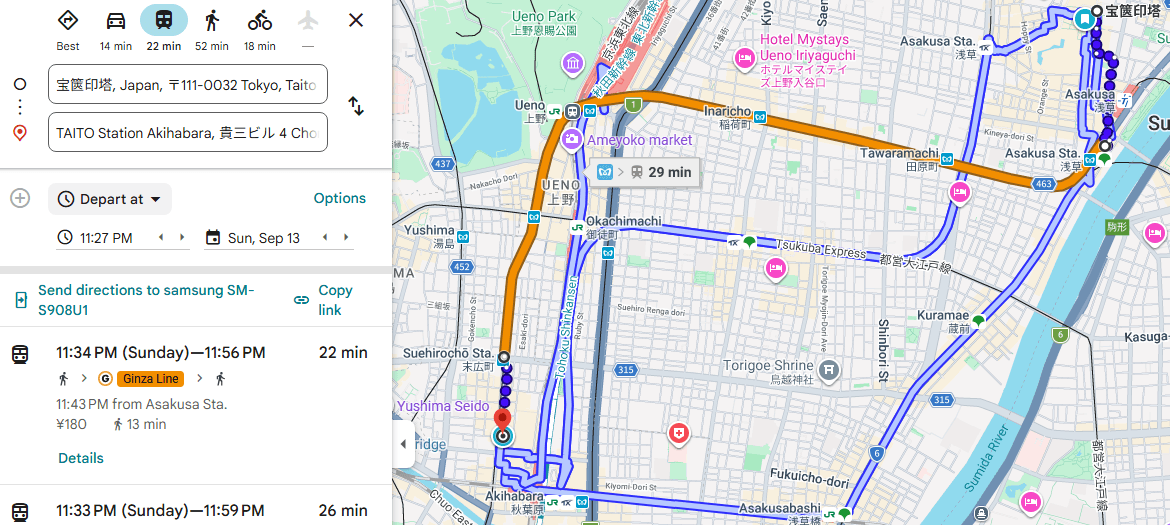 Google Maps route from the north side of Sensouji to TAITO Station