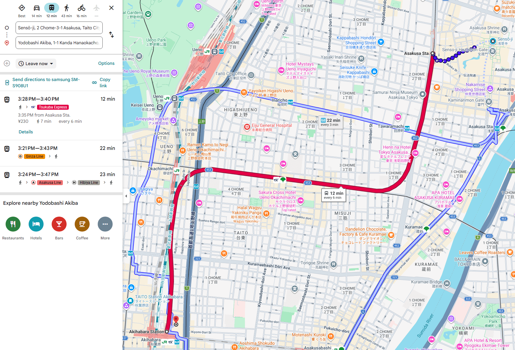 Google Maps route to Yodobashi Camera