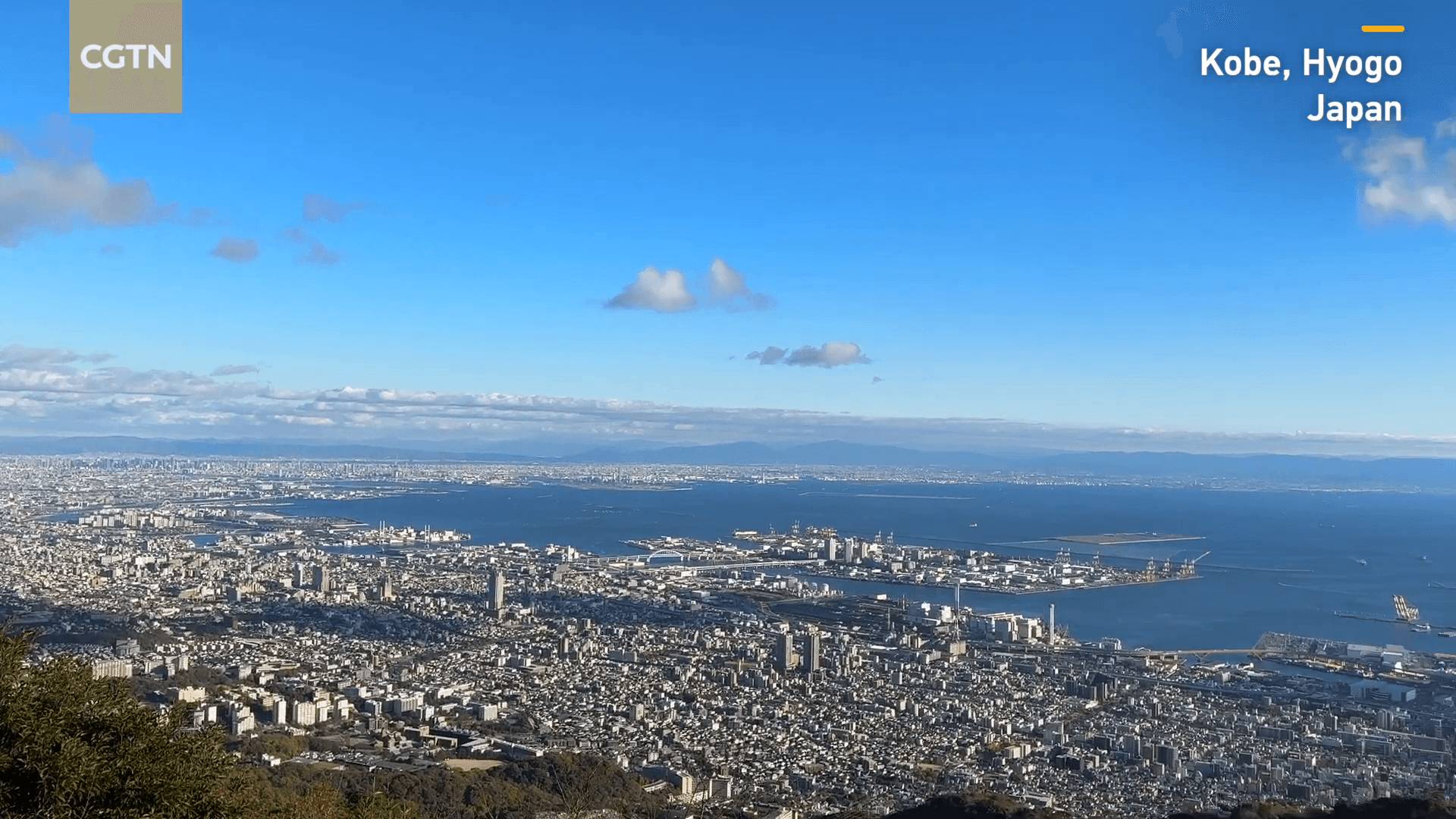 View from Kikuseidai Observation Platform