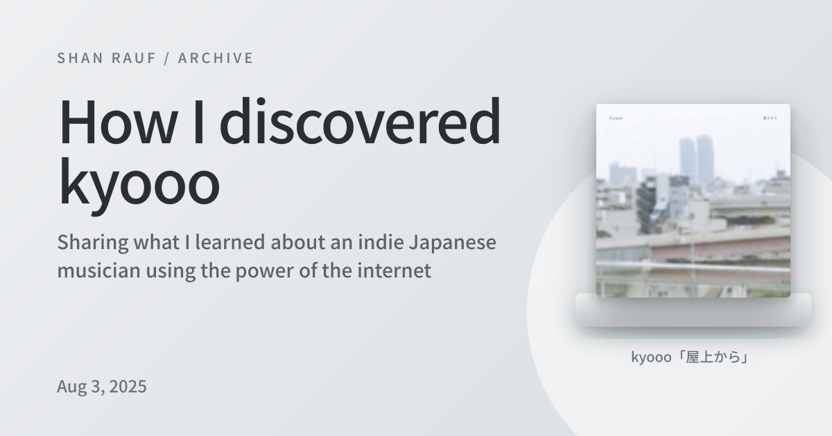 How I discovered kyooo